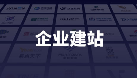 未命名-1 未命名-1